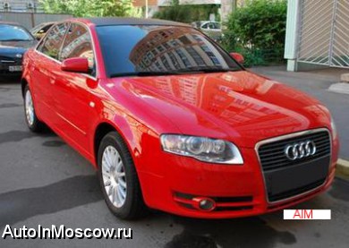 Продам Audi A4 (8e) 2. 0 Tfsi (200 Hp)