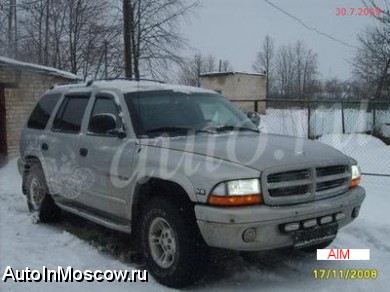 Продам Dodg Durango 1998г. отличное состояние, срочно!