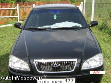 Продам Chery Amulet A15-5 комплектация