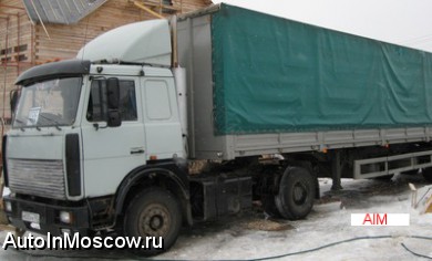 Продам Маз 543208-020 Грузовой тягач седельный