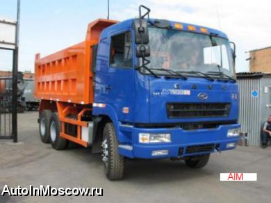Продам Самс Самосвал, 20тн. , 15 м3,