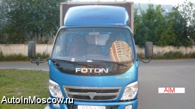 Продам Фотон 3т. Лам. фургон