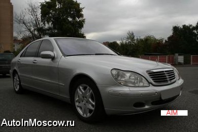 Продам Mercedes S500