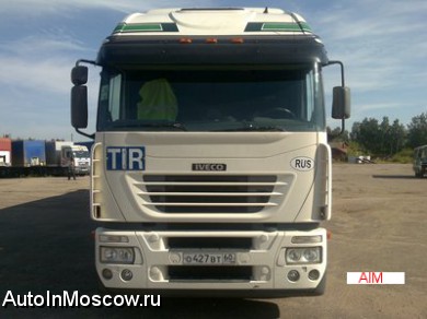 Продам iveco
