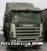     Scania