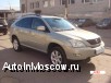  Lexus Rx300