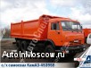 Продам продажа - новые с/х самосвалы КамАЗ-45395В 15 тн Евро-3