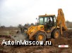    -  Jcb 3cx Super ()