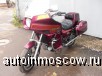     Honda Gold Wing 700