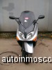  Yamaha T MAX 500