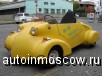  Mitsuoka Micro Car 50    