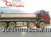     Hyundai Trago 24  430  2008 