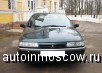   Citroen Xantia 1997     