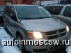   Dodge Grand Caravan SE