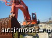     Hitachi EX1000 2004 