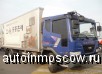 Продам Продаётся Фургон с аппарелью Daewoo Novus 4,  5 тонны 2008 год
