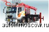 Продам Продаётся грузовик Daewoo NOVUS 8.  5 тонн с КМУ Soosan