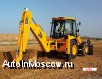  - Jcb 3cx.  