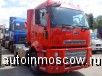  Ford Cargo 1838 T Hr