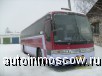   KIA GRANBIRD