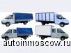 Продам Продажа фургона ГАЗ 3302,  3308,  3309,   33104,   33023.  В ассортименте хлебные,   промтоварные,   изотермические. 