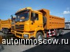    SHAANXI 6x4 SX3255DR684C