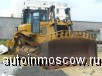   CAT D7H. 