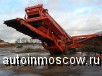  -  Sandvik QA340. 