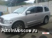  Infiniti Qx56 2005 . .  