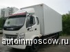   FOTON Ollin CTX   