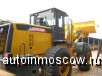    XCMG LW500F