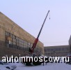 Продам Бурильно-крановая машина HOTOMI на шасси трелевочника МСН-10 (ТТ-4М)