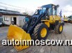     KOMATSU WR12-5