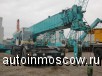    KOBELCO RK500,   1998 