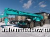    Kobelco RK500,   1997 