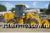    XCMG LW500FN / LW500KN