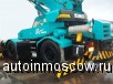    Kobelco RK350