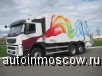   Faun Powerpress 522 (  522)