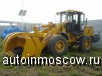    XCMG LW300F  