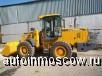    XCMG LW300F