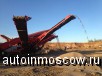    sandvik qa450 (extec s-7)