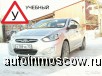    Hyundai Solaris 2014 . . 