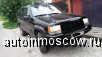    Jeep Grand Cherokee 5.2l 1998