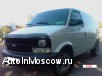    Chevrolet Astro 4. 3 2003. . 