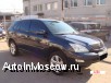  Lexus Rx300