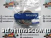    Volvo 14589156