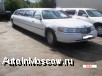   Lincoln Town Car 4. 6 V8 (223 Hp)