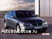  Bmw 530 ,  2008 . . 