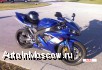  2009 Yamaha : Yzf-R R1