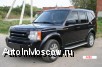  Land Rover Discovery III 2. 7 Tdi (190 Hp)